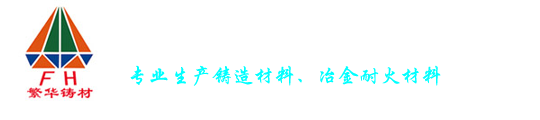 廣州市德森傳動(dòng)設(shè)備有限公司
